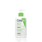 CeraVe Hydrating Cleanser For Normal To Dry Skin - 236ml