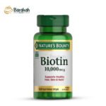 Nature’s Bounty Biotin 10000 mcg – 120 Softgels