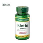Nature's Bounty Biotin 5000mcg 72 Softgel Supports Healthy Hair Skin Nails
