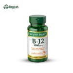 Nature's Bounty Vitamin B-12 1000 mcg Energy Health Supplement – 200 Coated Tablets