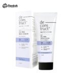 Deconstruct NMF Oil-Free Moisturizer with 3% NMF Complex & 0.2% Panthenol (50 gm)